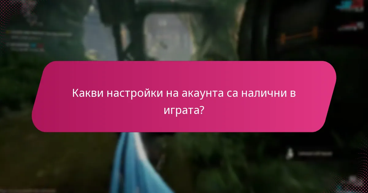 Как вътрешните известия подобряват потребителското изживяване?
